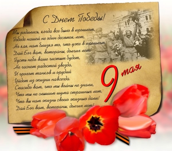 №11, Елена Мельникова, Санкт-Петербург №11, Елена Мельникова, Санкт-Петербург