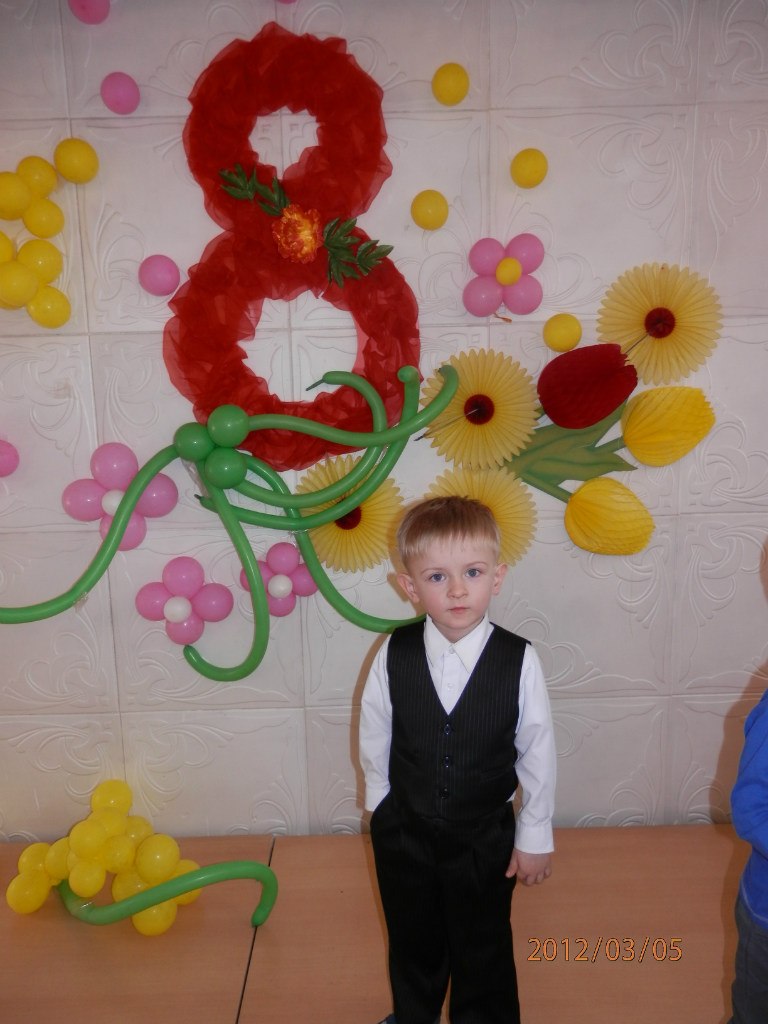 Марина Карсакова GuantroPiYa | Екатеринбург