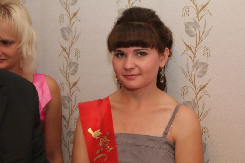 Ольга Сауткина | Чапаевск