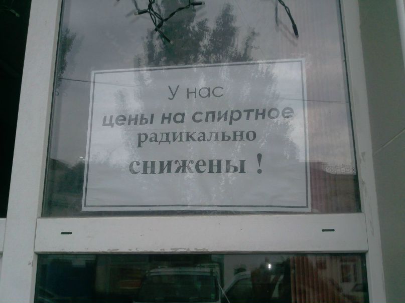 Виктор Семчук Владимирович | Михайловка