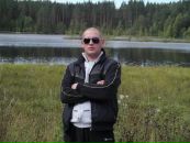 Фотография Евгений Паршин
