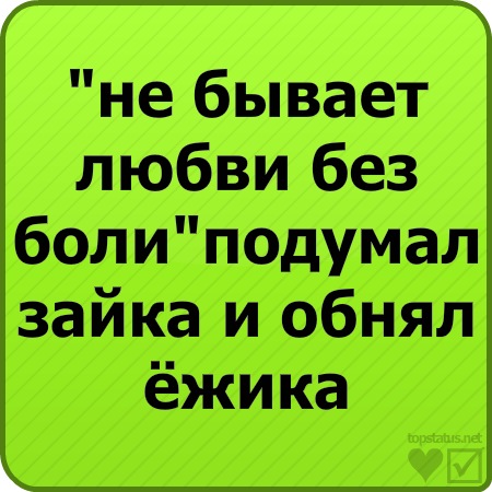 №10, Валерия Дерменжи №10, Валерия Дерменжи