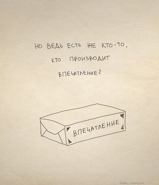 Valeria Valeria | Воронеж