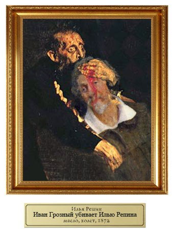 Мария Грекова | Washington, D.C.