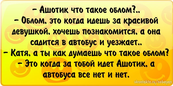 №28, Константин Витка №28, Константин Витка