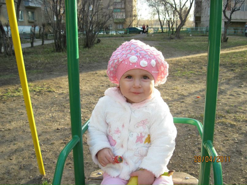 Наталья Каримова | Магнитогорск