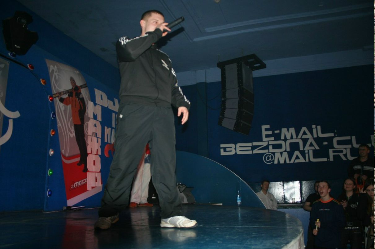 Джонни Alaskakid _КРУглолицый УБИЙЦА_ | Березники