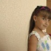 Аватар: Софья Гулько