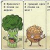 Аватар: Shamale Dasdsadsa