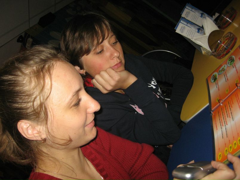 №3, Ирина Кривова №3, Ирина Кривова