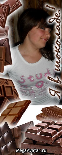 №75, Анастасия Жданова, 32 года, Омск №75, Анастасия Жданова, 32 года, Омск