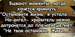 Фотография Наталья Новожилова