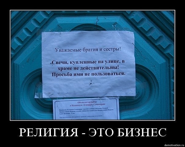 Вячеслав Гаврик | Ужгород