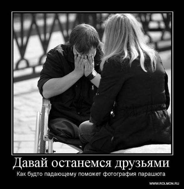 №61, Александр Срибный, Кременчуг №61, Александр Срибный, Кременчуг