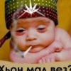 Аватар: Sava 666