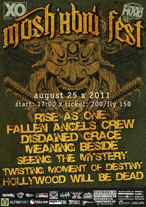 №161, Gennadyi Cannabis, 38 лет, Екатеринбург №161, Gennadyi Cannabis, 38 лет, Екатеринбург