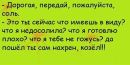 №17 Гульнара Гареева 09.10.1987: профиль, фото, статус - ВКонтакте