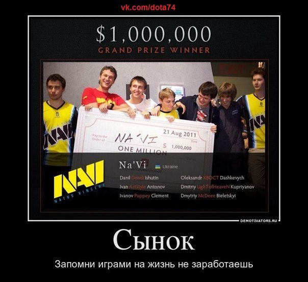 Сергей Фокс | Екатеринбург