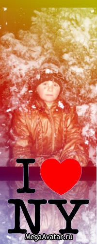 №88, Алеся Величко, Саки №88, Алеся Величко, Саки