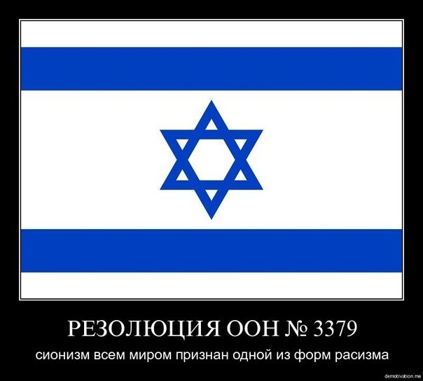 Ростислав Басин | Ростов-на-Дону