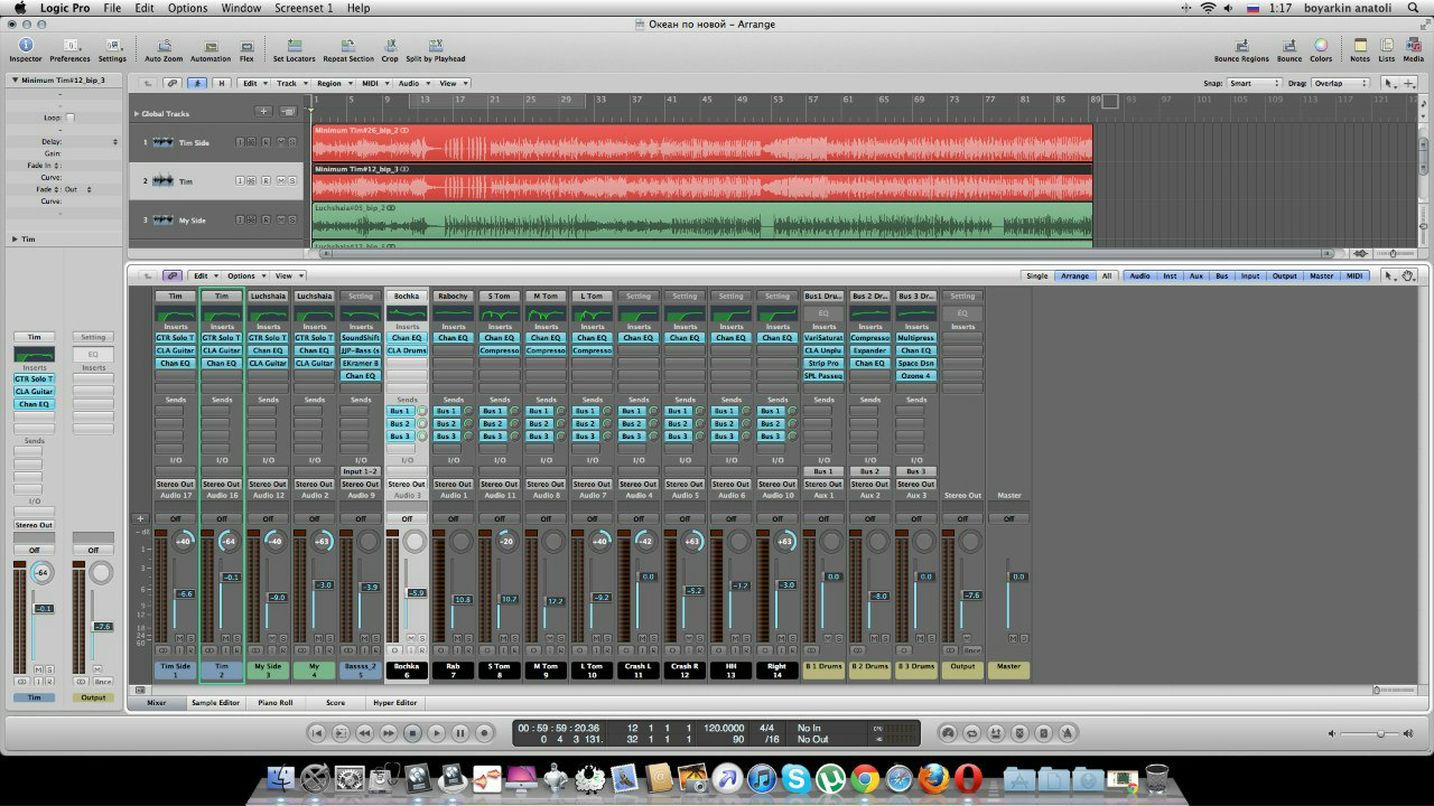 Анатоль Бояркин | Сургут