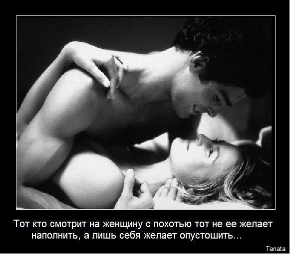 №154, Миша Баклажко, 32 года, Днепр (Днепропетровск) №154, Миша Баклажко, 32 года, Днепр (Днепропетровск)