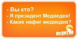 №4 Марина Богданова : профиль, фото, статус - ВКонтакте