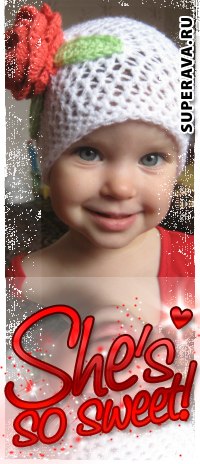 Маришка Зайченко | Запорожье