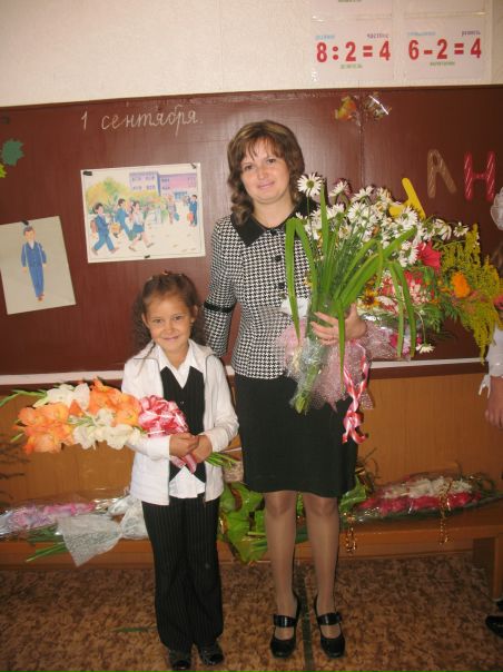 №4, Дарья Яхина №4, Дарья Яхина