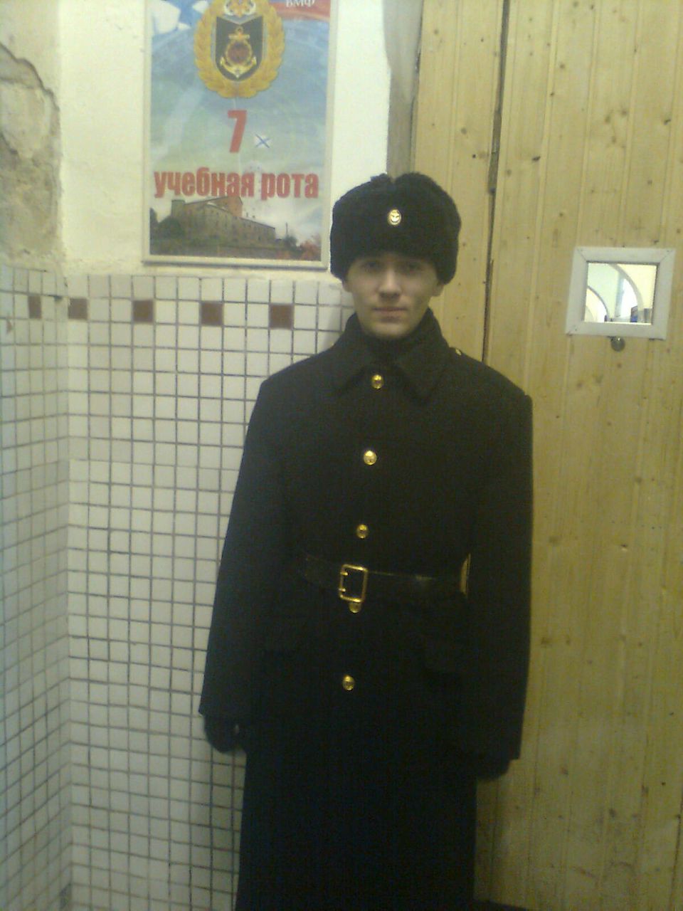 Денис Равилов | Лесосибирск