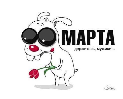 №5, Андрей Плесканюк №5, Андрей Плесканюк