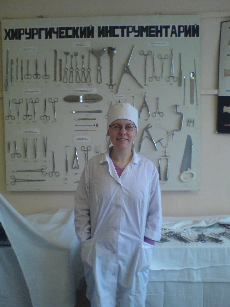 Вера Сидоренкова | Санкт-Петербург