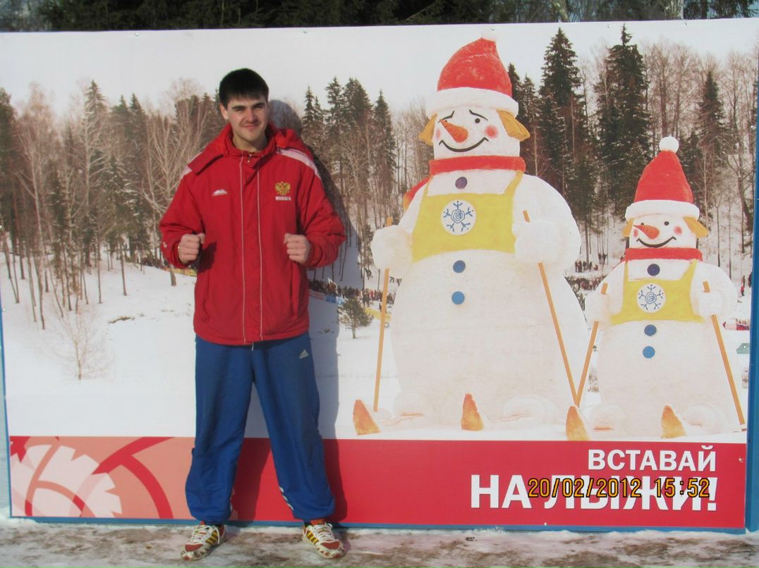 Тимур Султанбеков | Салават