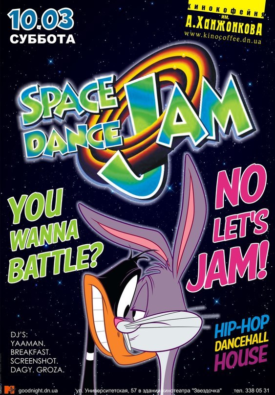 Тома Панченко | 