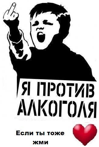 Александр Копылов | Кузнецк