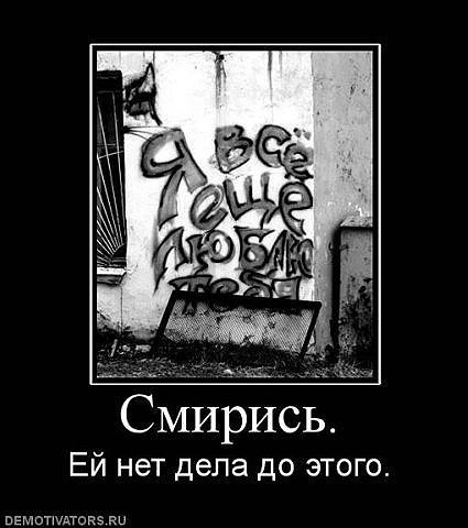 №68, Георгий Шульга, 33 года, Ростов-на-Дону №68, Георгий Шульга, 33 года, Ростов-на-Дону