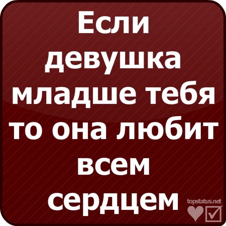 №72, Эдуард Гадельшин, Южное №72, Эдуард Гадельшин, Южное