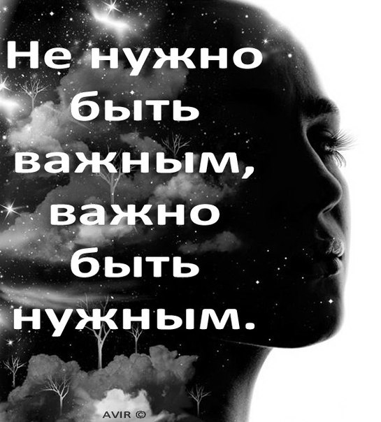 Аня Пискуровская ♥ | Днепрорудное