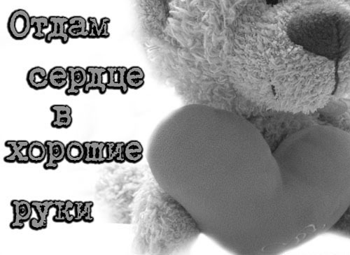 Фото профиля