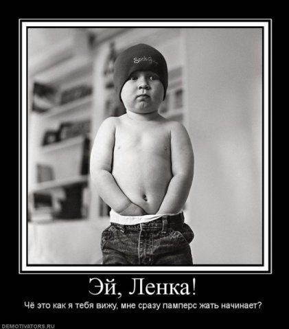 Роман Андреевич | Нижний Новгород