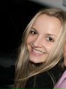Фотография Екатерина Михеева