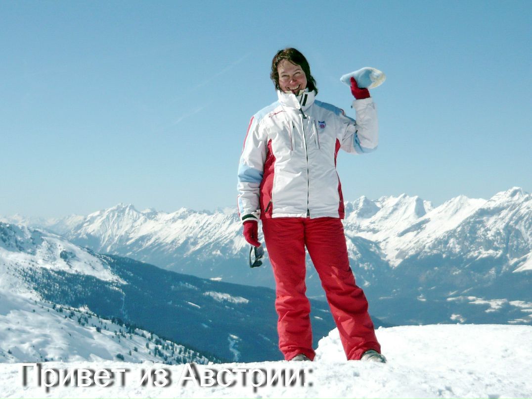 Ольга Малинина Сергеева | Казань