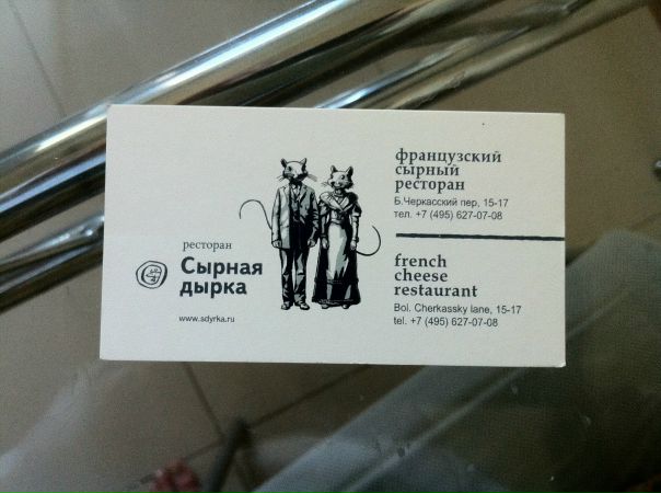 №11, Татьяна Цирульник, Санкт-Петербург №11, Татьяна Цирульник, Санкт-Петербург