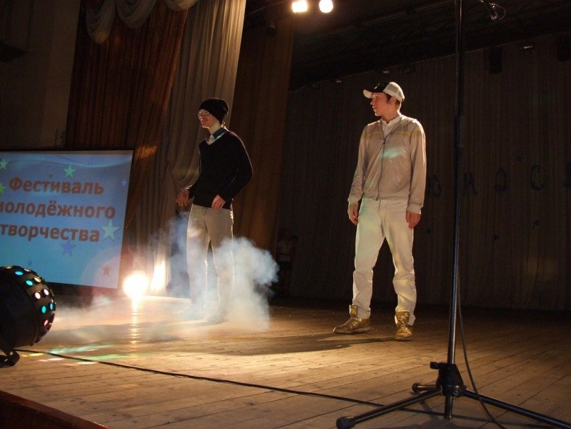 Димка Чуприс Должничек | Минск