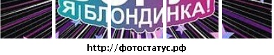 №162, Владислав Шевелёв, Феодосия №162, Владислав Шевелёв, Феодосия