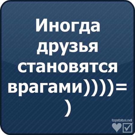 №19, Санёк Мослов, Никольск №19, Санёк Мослов, Никольск