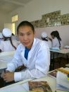 Фотография Айдыс Ангырбан