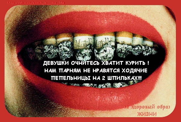 Наталья Михайловских | Копейск