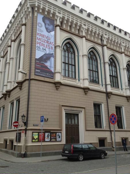 №81, Ирина Мосягина, Санкт-Петербург №81, Ирина Мосягина, Санкт-Петербург