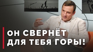 О восхищении мужчиной и домашнем уюте | Принято считать